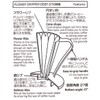 Flower Dripper DEEP27 FDD-27CBR Clear Brown Deep Dripper Deep 27