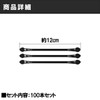 Hamilo Eyeshadow Sponge Stick, Disposable, Business Trip, Travel, Set of