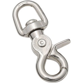 National Hardware N222-703 3041BC Trigger Snap in Nickel