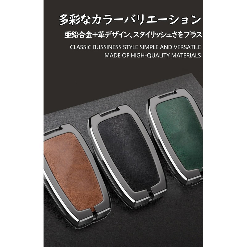 Toyota Dedicated Remote Control Key Case Key Cover Key Holder