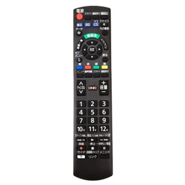 TV Remote Control N2QAYB001017 Panasonic Viera Replacement Panasonic Universal Remote Control Applicable TH-19C300 TH-24C300 TH-32C300 TH-42C300 TH-50C300 TH-19C305 TH-24C305 TH-42C305 TH-42 C305 TH-50C305 TH-24C320 TH-32C320 TH-24C325 TH-32C325 TH-19D30