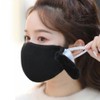 TecHong Unisex Winter Warm Windproof Mask with Fluffy Ear Covers