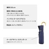 Wpc. 801-5987 Parasol Star Stitch Mini Navy Folding Umbrella, Women's,