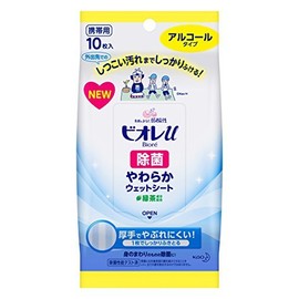 花王 ビオレuやわらかウェットシートアルコール 313201 00029805 【まとめ買い10個セット】