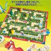 Ravensburger Dino Junior Labyrinth 22364 0 (Board Game, Analog Game,