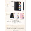 【大量の書類をまとめて収納】 fogman ドキュメントファイル A4 12インデックス 24ポケット 防水 薄型 ブラック (ブラック)