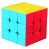 TANCH QIYI Speed Cube 3x3 Stickerless Magic Cube Puzzle Toy