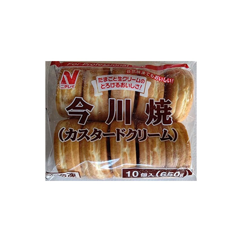 Nichirei Imagawayaki (Custard), 22.9 oz (650 g) x 10 Pieces,