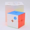Bukefuno GAN 251 V2 2x2 Cube Gans Mini Speed Stickerless