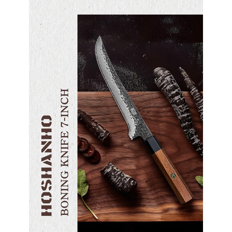 HOSHANHO Coltello per Sfilettare Pesce da 18 cm, Coltello da