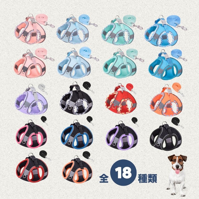 grooblue Dog Harness Lead Set for Small Dogs, Medium Dogs