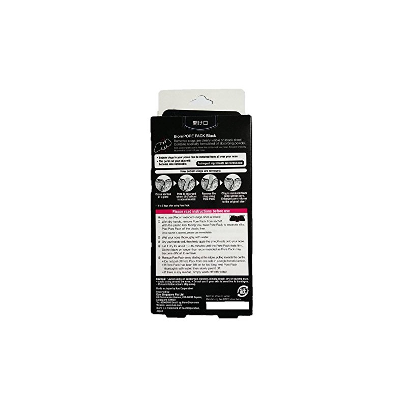 Biore Deep Cleansing Black Pore Strips (Pack 0f 10 Black