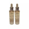 IOPE 아이오페 골든 글로우 페이셜 오일 40ml 2개 IOPE Golden Glow Facial Oil 40ml 2pcs