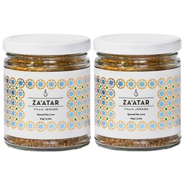 Villa Jerada, Za'atar with Hyssop (Zaatar/Zatar/Zahtar), Premium Middle Eastern Spice Blend, 3.2 oz (ZA'ATAR - 2 JARS)