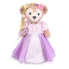 Alice Sherry May Teddy Bear Clothes Change Costume Rapunzel On