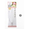 Echo Metal 0447-220 Cooking Cutter