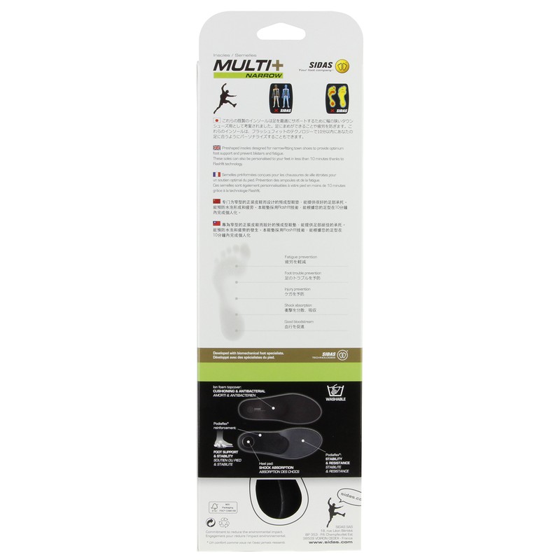 [SIDAS] Cedas Insole All-round Type Multi Plus Narrow L 20121763