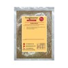Rubbed Dried Basil Leaves Herb - 50g