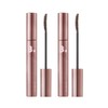 VANILACO 바닐라코 파워 마스카라 04 롱 컬링 딥 브라운 X2