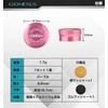 Gomexus WT1 Steez Mechanical Brake Knob Compatible with Daiwa Bait