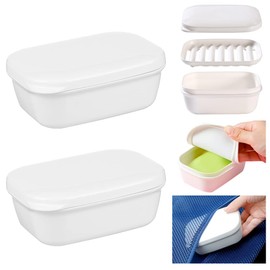 Pack of 2 Portable Travel Soap Boxes, Waterproof Soap Container with Lid, Soap Box, for Home, Bathroom, Hiking, Travel, Camping and Other Outdoor Activities (11.6 x 8.5 x 4.7 cm)