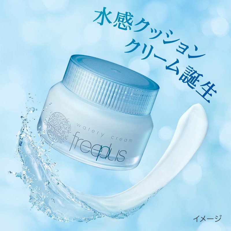 Free Plus Water Cream Set Face Cream