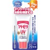Atopita Baby Moisturizing UV Cream ‚r‚o‚e29‚o‚`++ -30g (Green Tea Set)