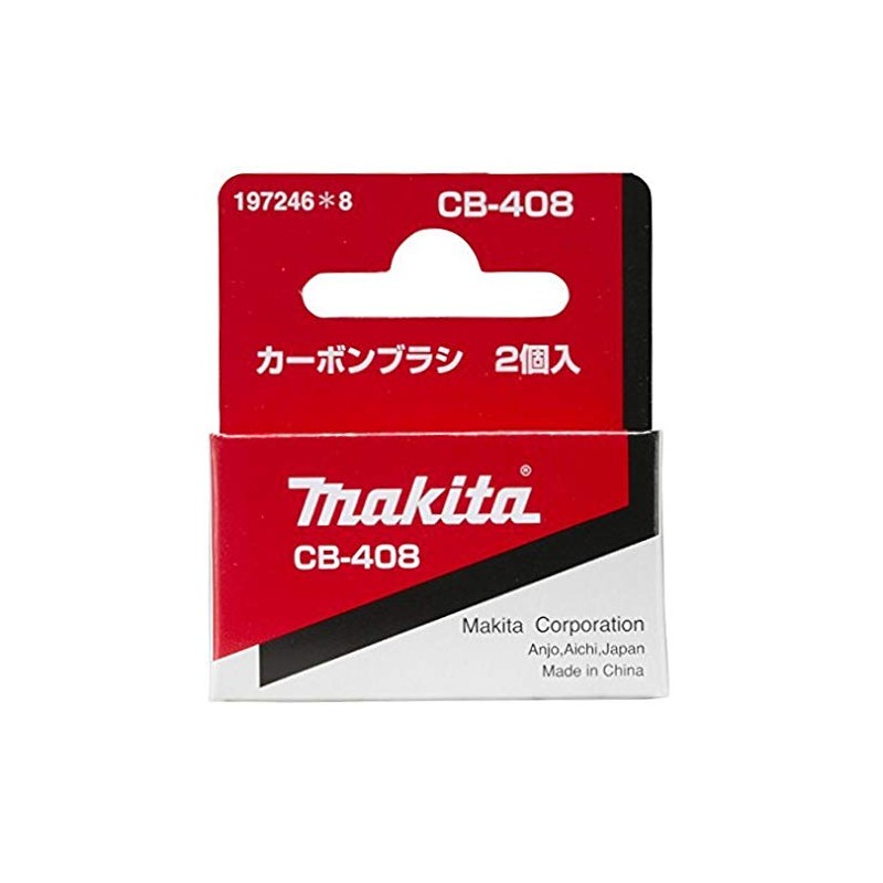 Makita Carbon Brush CB-408 197246-8