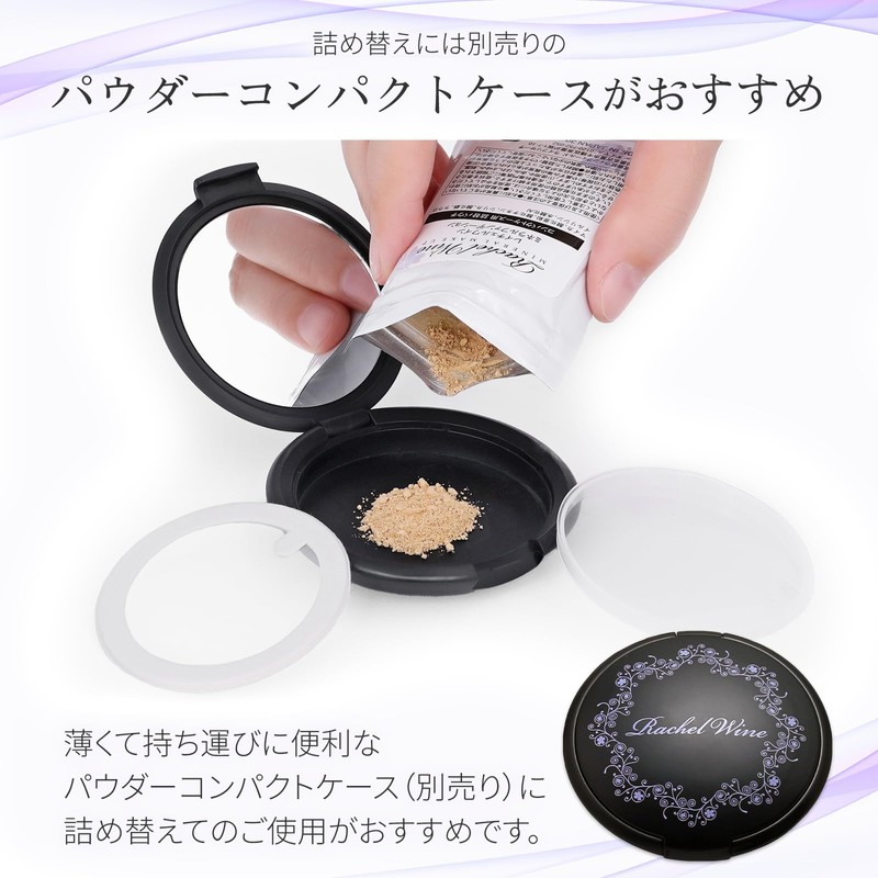 Domestic Mineral Foundation Refill Pouch, Beige, For Compact Use, SPF27