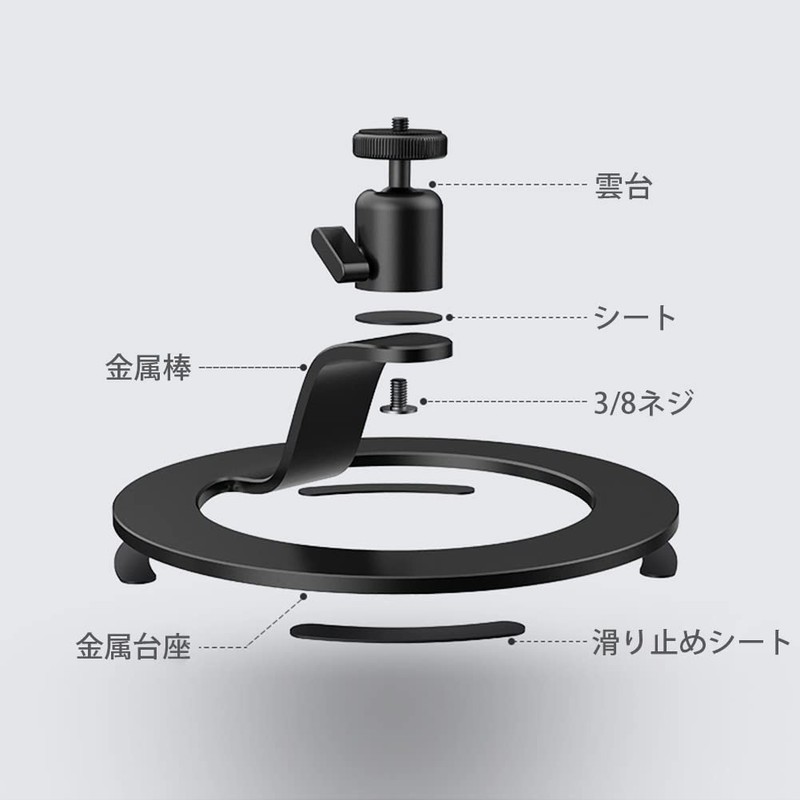 VARMHUS Projector Stand, Tabletop Ceiling Projection, Projector Stand, Load Capacity