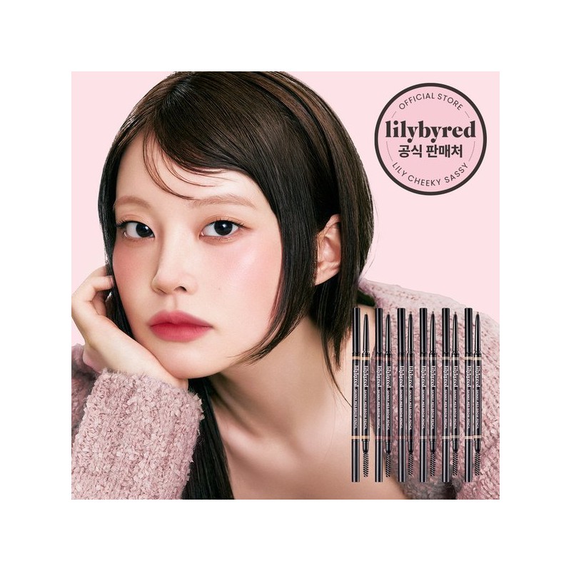 Lily by Red 스키니메스 브로우 펜슬 2개세트(색상선택가능) Skinny Mess Brow