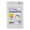 Health Supplements Lab Dr. Tuna's DHA & EPA 90 Grain [DHA