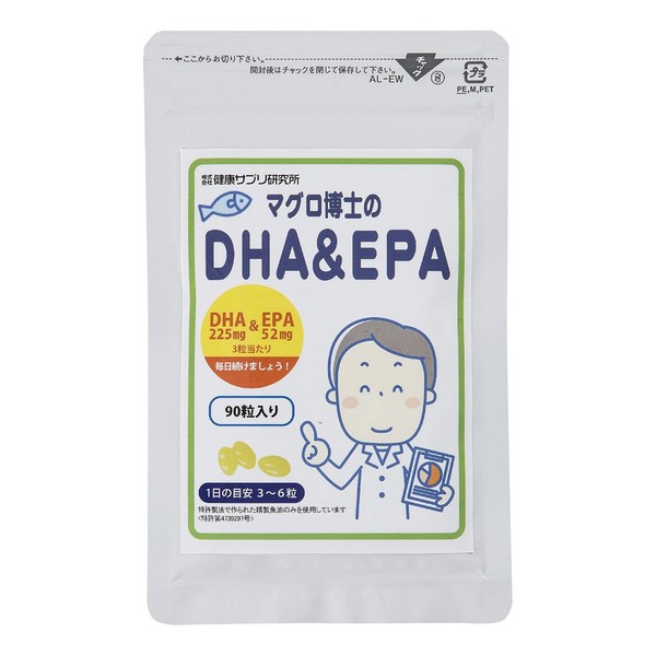 Health Supplements Lab Dr. Tuna's DHA & EPA 90 Grain [DHA EPA] 3 Grain and high-contrast Approximately 2 – 2 Public Large Amounts of DHA, EPA