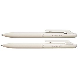 Pentel Calme Calme BXA103H-A Single Color Ballpoint Pen, 0.35mm, Beige Axis, Black Ink [Set of 2]