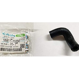 Kubota Pipe, OEM Part, Water Return