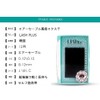 False Eyelashes matueku Commercial Self Cure seruhuekusute Eyelash Extensions J