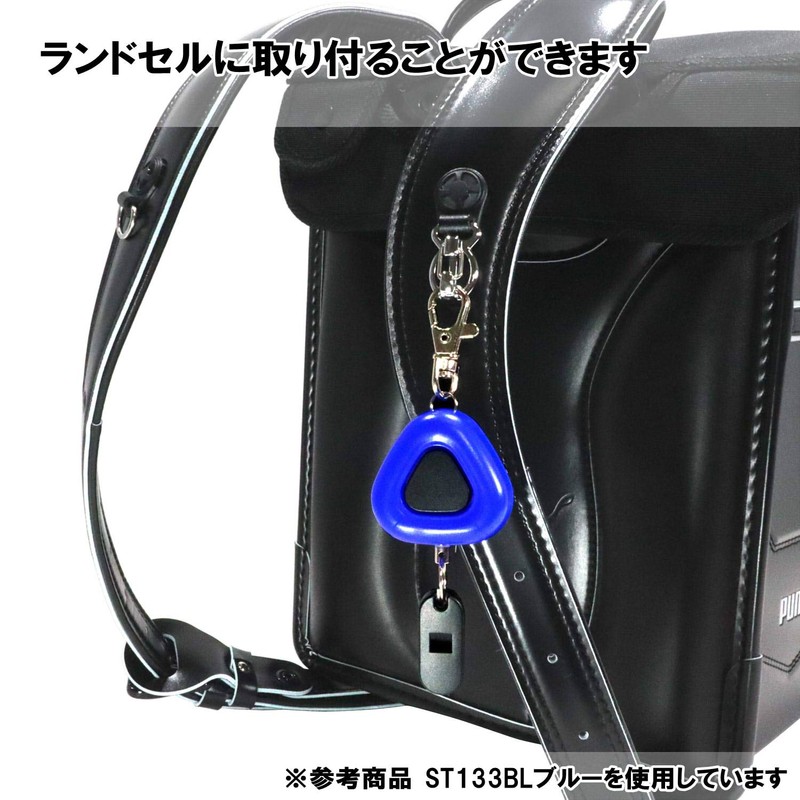 Kutsuwa ST133RD Security Buzzer, Sugopika, Red