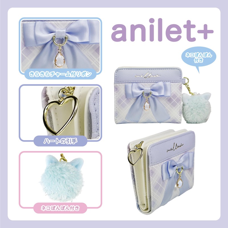 anilet + Mini Wallet, Bifold Ribbon Checker, Cat Pom Pom,