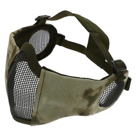 Alipis 1Pc Breathable Half Face Mask for Outdoor Riding Stylish Protective Cover for and Comfortable and Wear Resistant for Games and Outdoor Sports