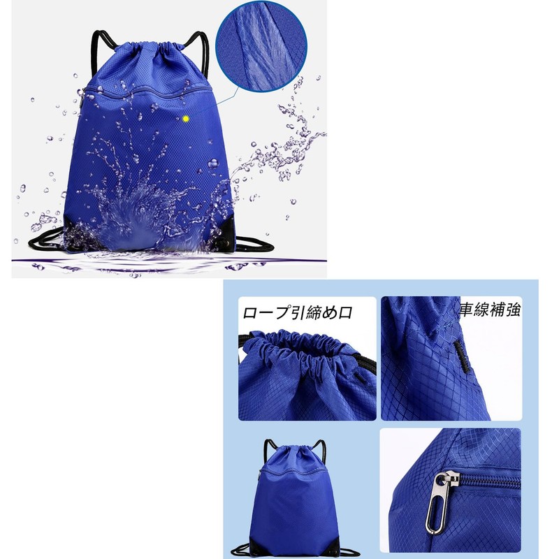 Mirhua Knapsack Backpack, Pool Bag, Waterproof, Lightweight, Foldable, Multi-functional, Shoe