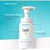 Curél Foaming Facial Wash, 150ml – For Dry & Sensitive