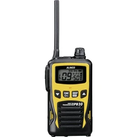 ALINCO DJ-PB20Y Specific Small Power Transceiver, Yellow