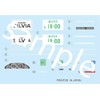 Fujimi Model 1/24 Inch Up Series No. 159 Nissan Silvia