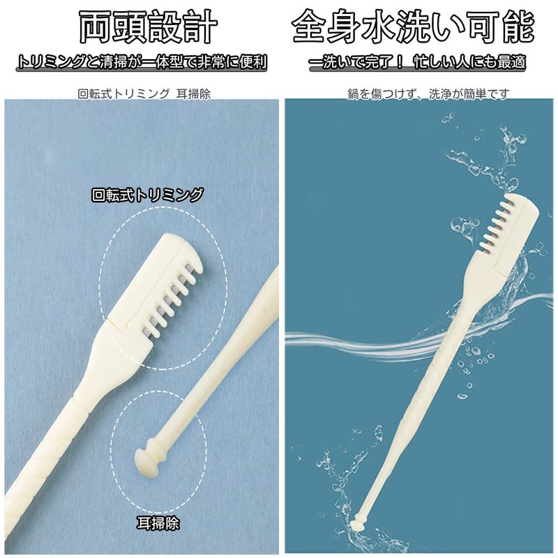 FUGSHIYI Nose Hair Cutter, Nasal Hair Cutter, Nickel, Manual, 20