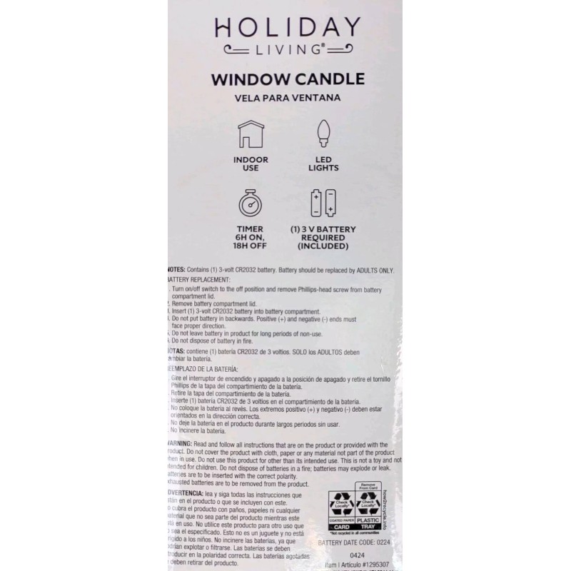 holiday living NEW - Holiday Living 7-in Lighted Window LED