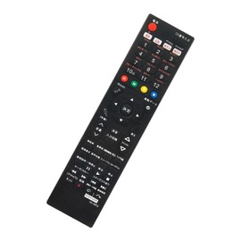 AULCMEET Brand TV Remote Control fit for Hitachi C-RP2 C-RP8 C-RS4 L32-HR01 L32-HR01-1 L32-HR100CS L37-X01 L37-XR01-1 L37-XR01-1 L37-XR01-2 P37-HR0 1 P37 -HR01-1 P37-HR100CS etc
