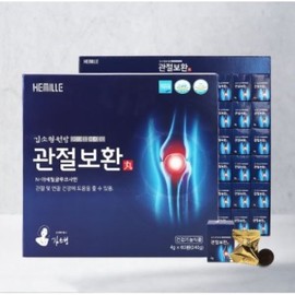 설명절 김소형원방 보환 60환 -부모님 감사 선물세트- Seollal Kim So-hyung Wonbang Bo-hwan 60 Tablets - Gift Set for Parents