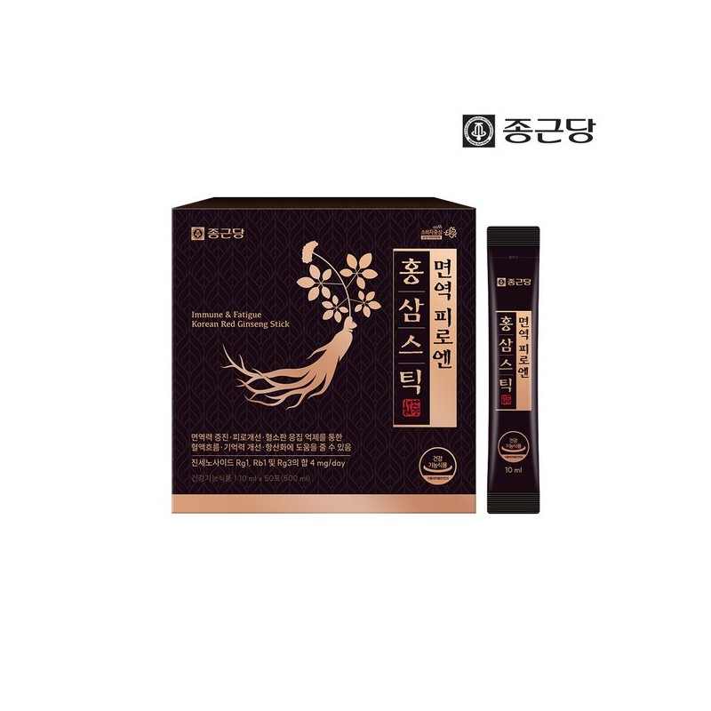 Jongkundang 면역 피로엔 홍삼스틱 1박스 50포 Korean Red Ginseng Stick
