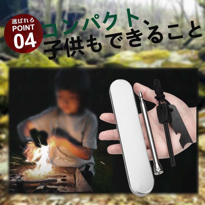 Jialefu Fire Blower Stick, Fire Starter Bellows, Fire Starting Kit