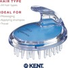 SH1 Shampoo and Scalp Massage Brush (Blue)